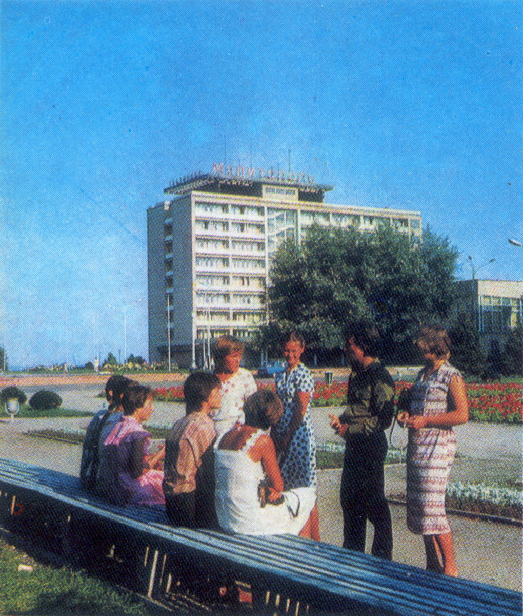 Мелитополь, Площа Перемоги, 3