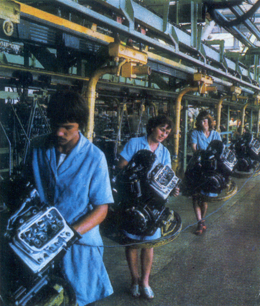 Мелитополь, Каховське шосе, 17