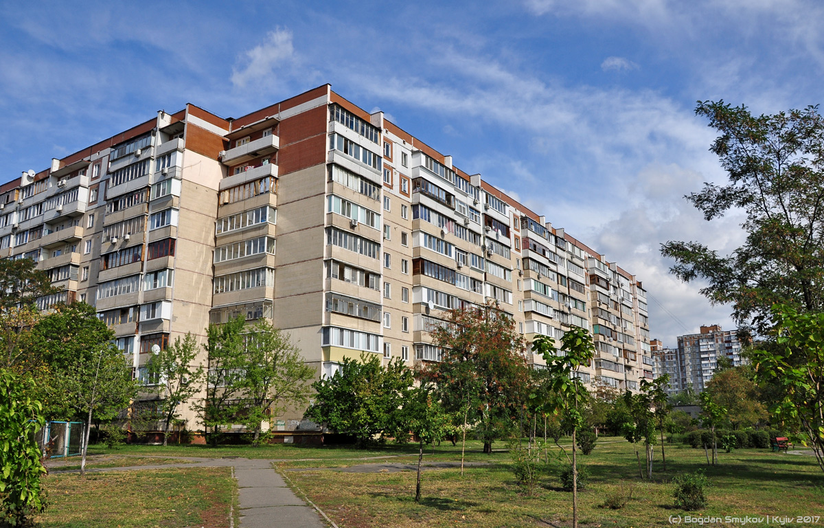Киев, Проспект Владимира Маяковского, 63А