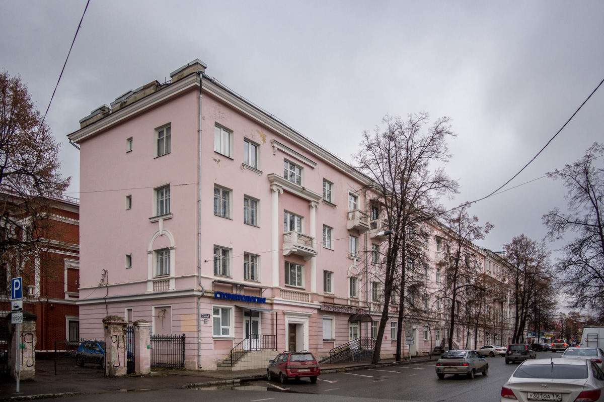 Казань, Улица Муштари, 30