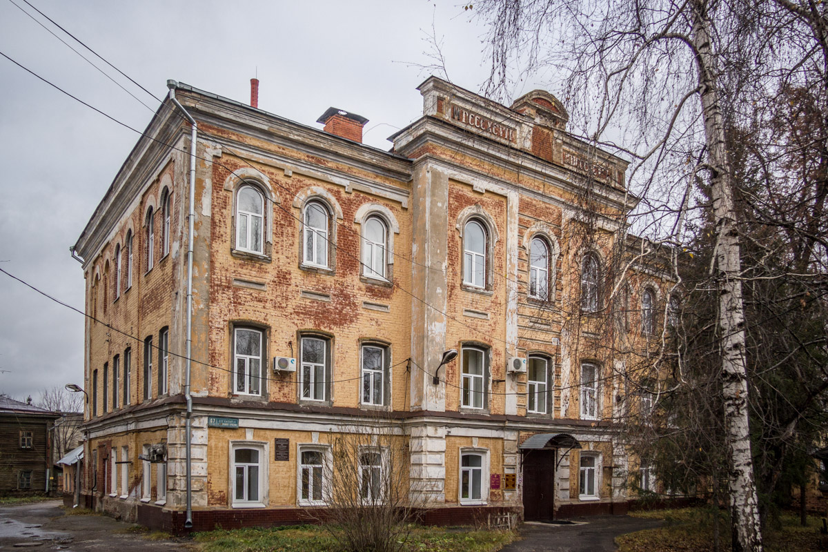 Казань, Большая Красная улица, 67