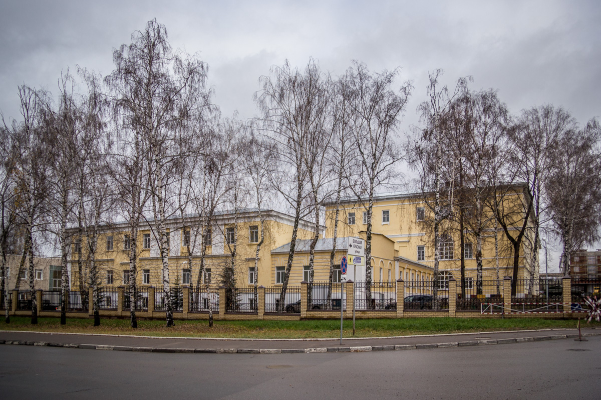 Казань, Улица Толстого, 14