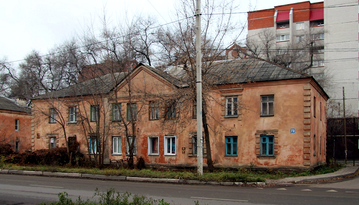 Voronezh, Транспортная улица, 73