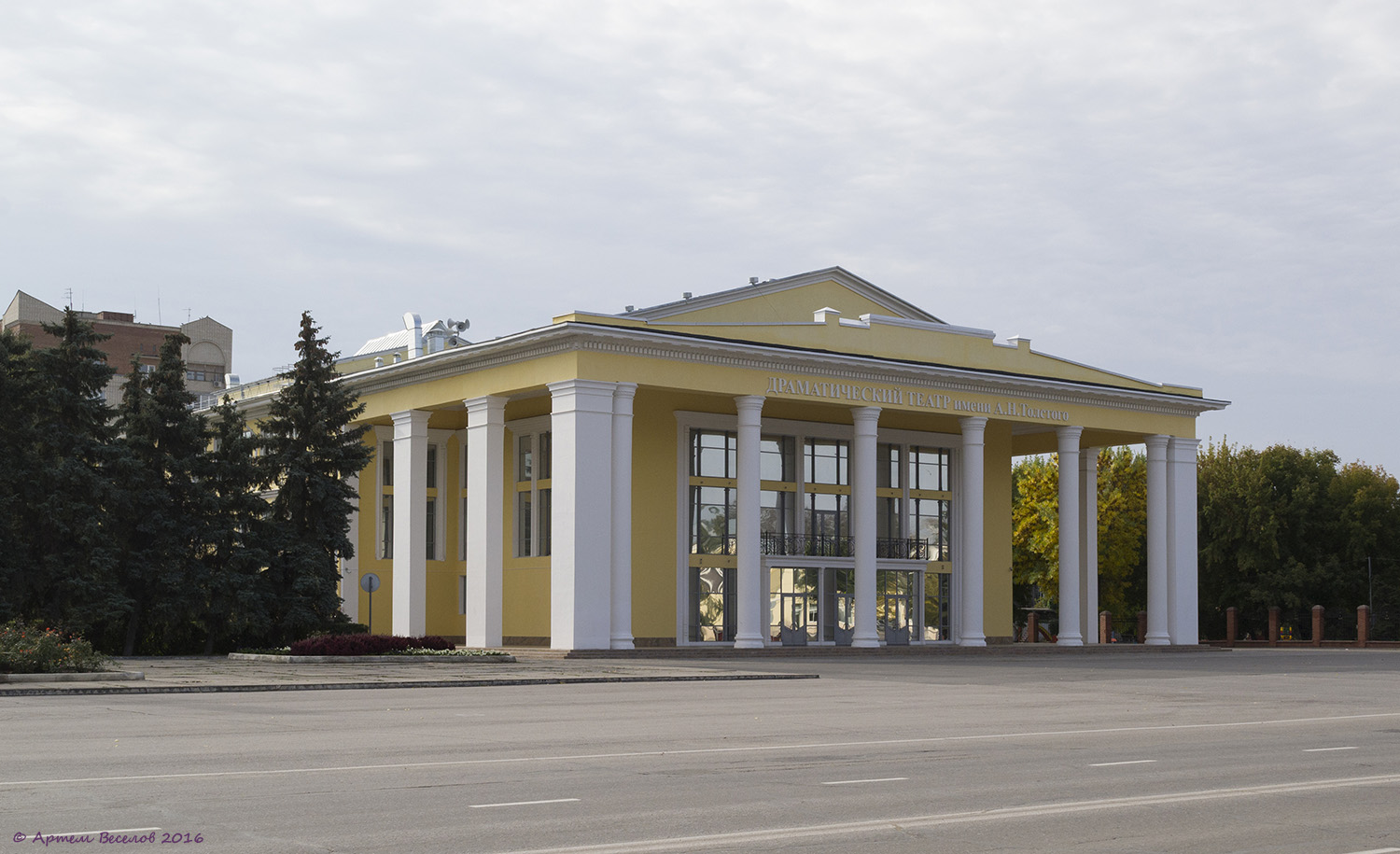 Сызрань, Советская улица, 92
