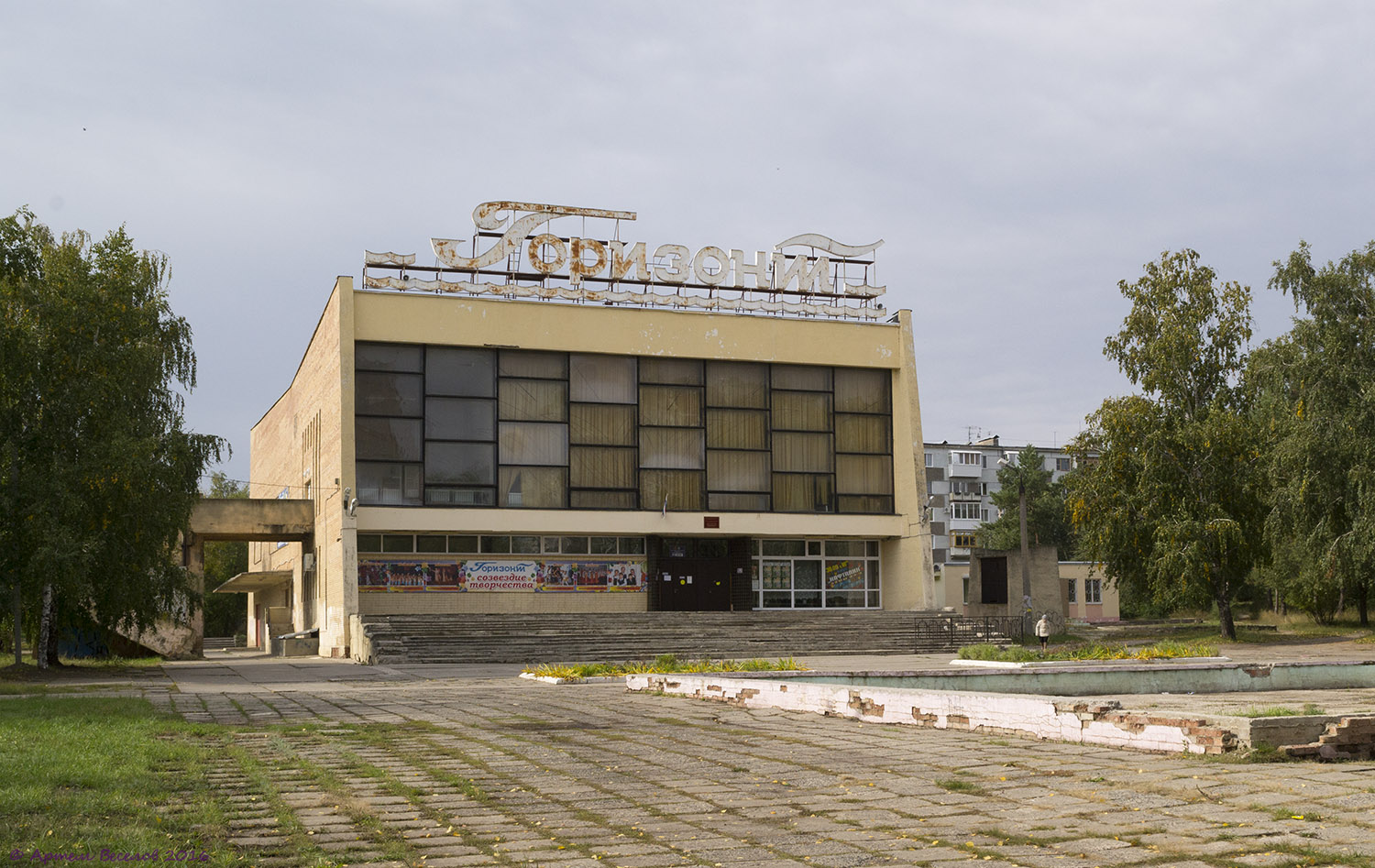 Сызрань, Проспект 50 лет Октября, 14