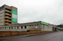 123 КБ