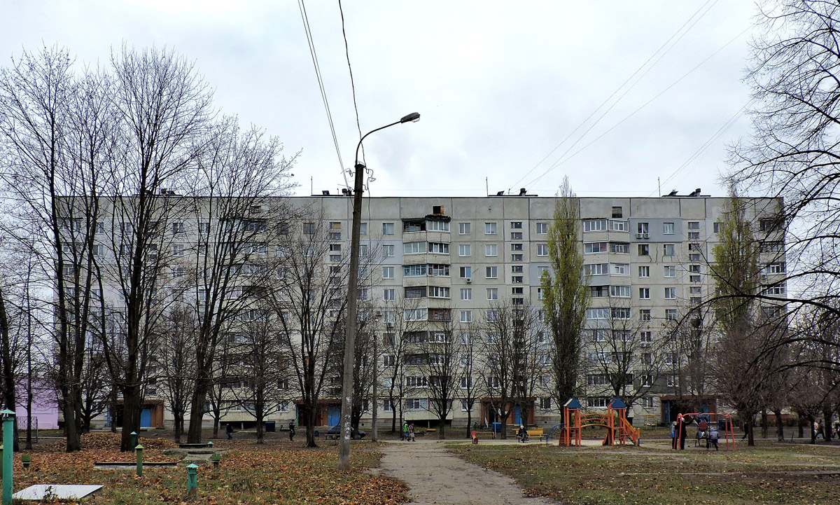 Харьков, Проспект Тракторостроителей, 103А