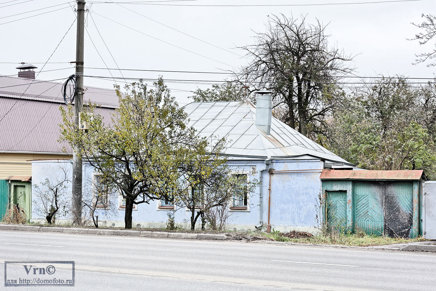 Воронеж, Улица 45 Стрелковой Дивизии, 71