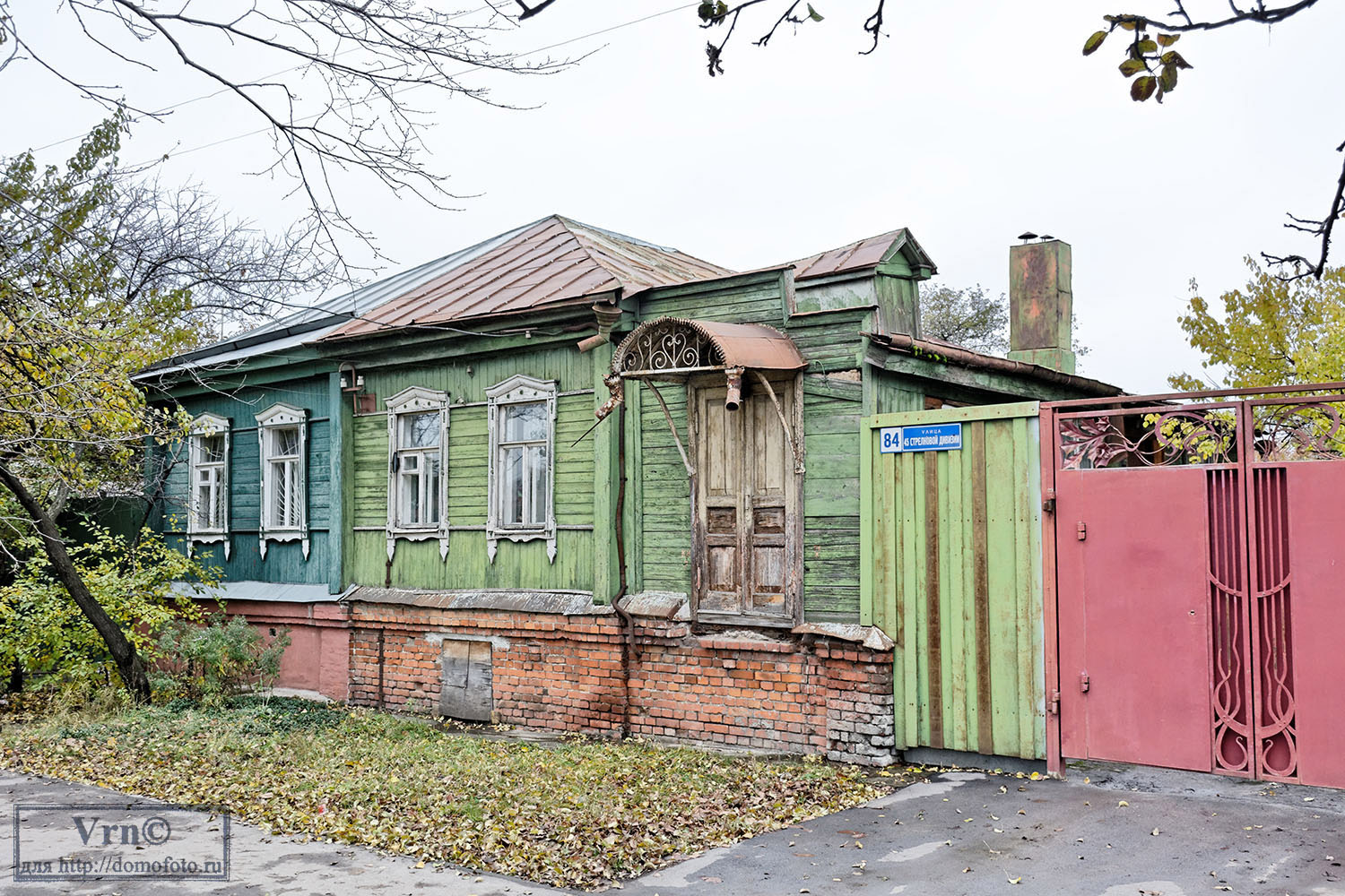 Woronesch, Улица 45 Стрелковой Дивизии, 84