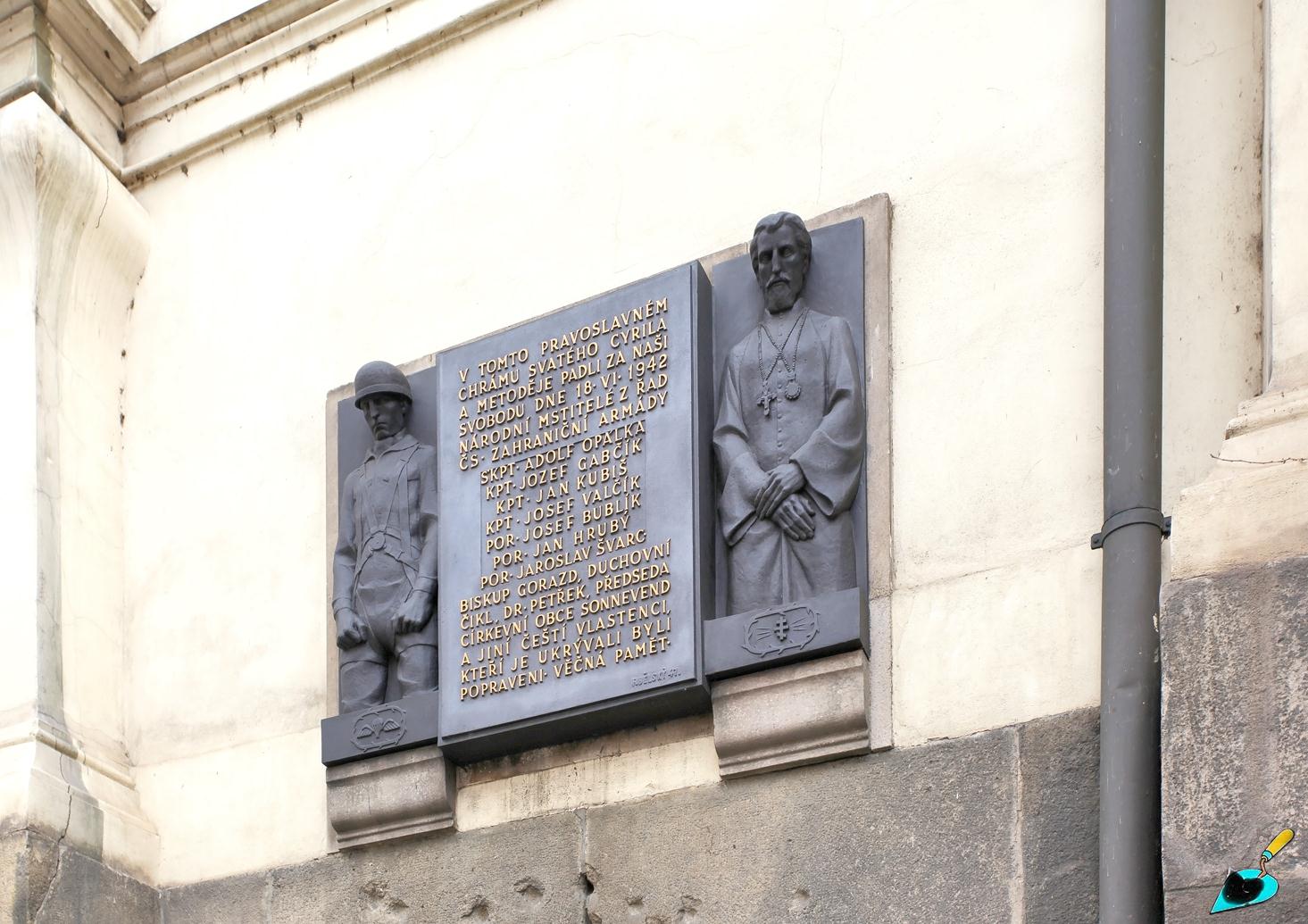 Прага, Resslova, 7