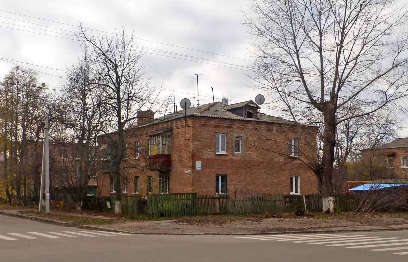 Боярка, Улица Независимости, 21 / улица Богдана Хмельницкого, 79