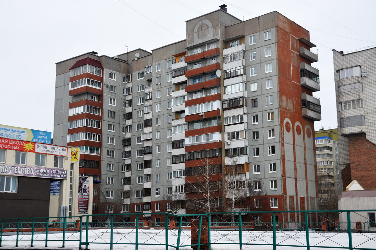 Омск, Улица Конева, 12/2