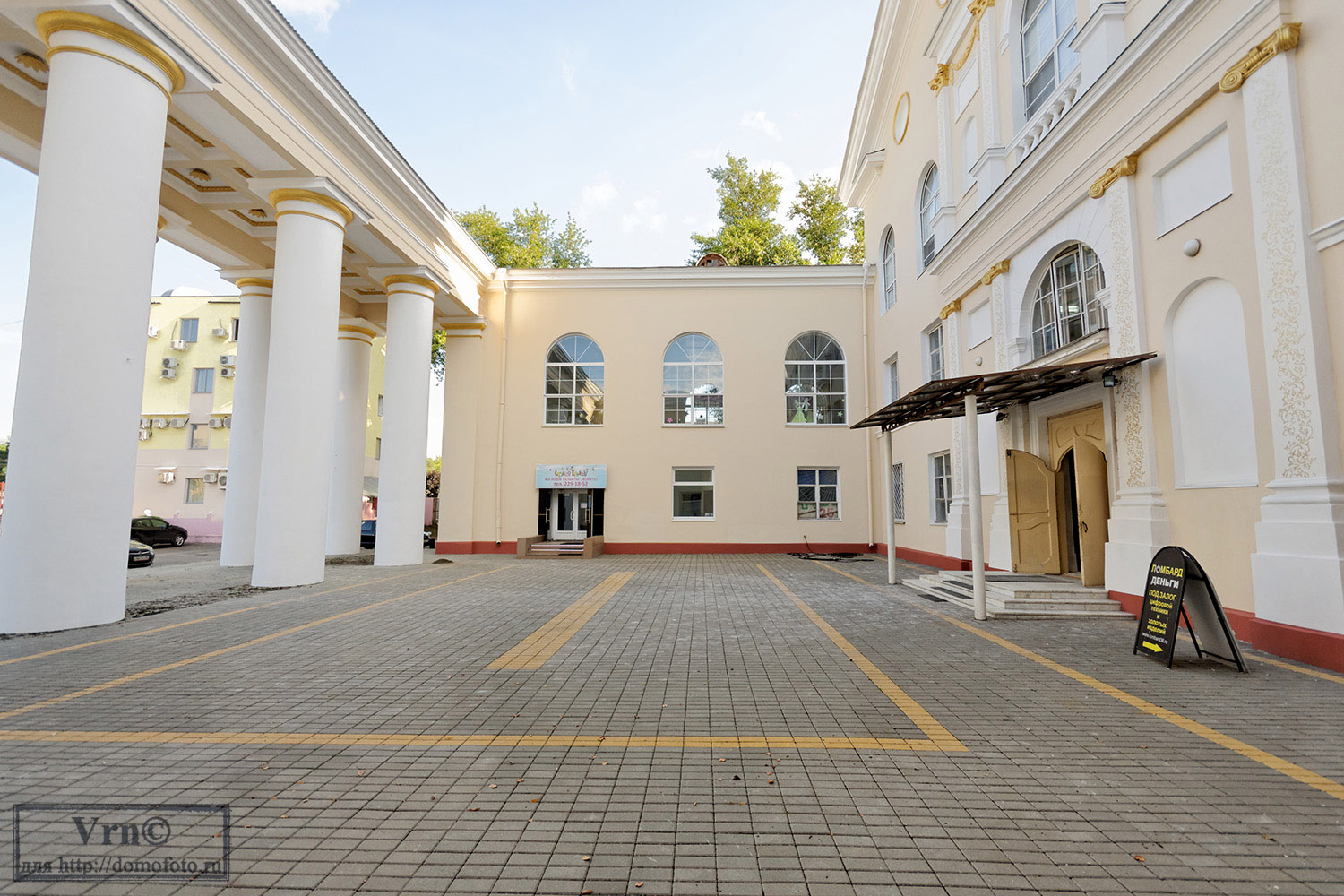 Воронеж, Московский проспект, 9