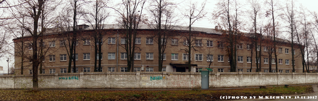 Воронеж, Газовая улица, 24А