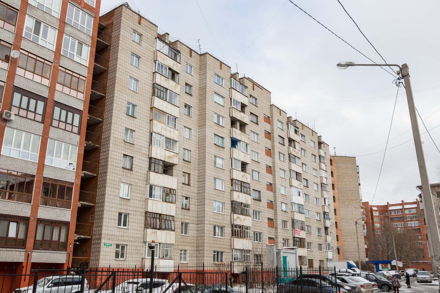 Томск, Проспект Фрунзе, 63