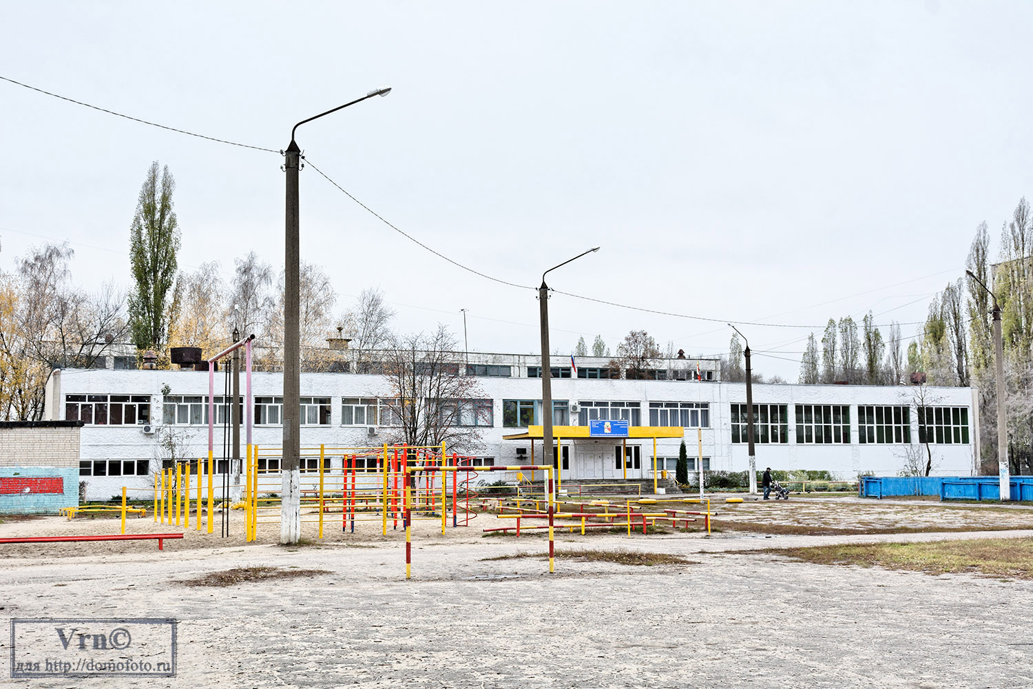 Воронеж, Беговая улица, 2