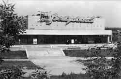 238 КБ