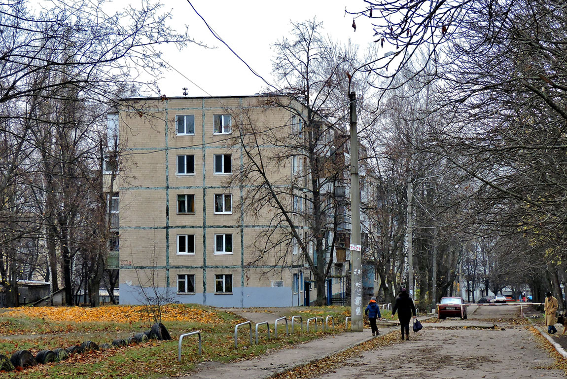 Харьков, Улица Гвардейцев-Широнинцев, 50В