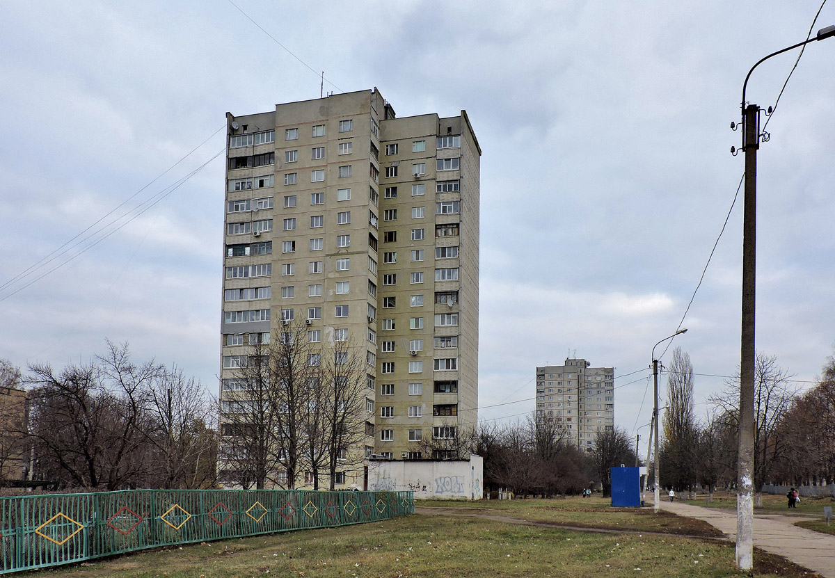 Харьков, Улица Героев Труда, 31Б; Улица Бучмы, 34В