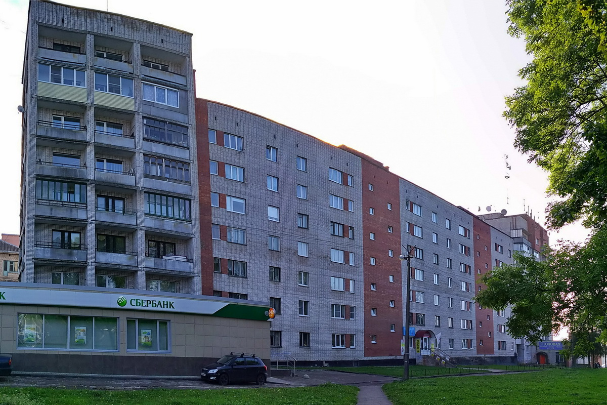 Ивангород, Улица Гагарина, 1