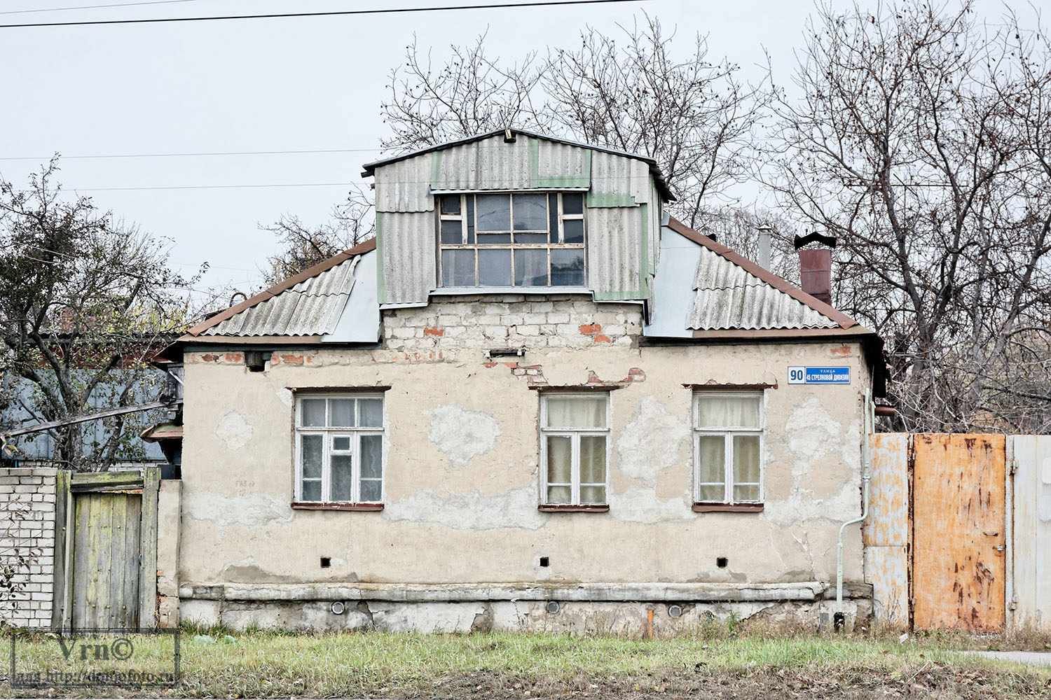 Воронеж, Улица 45 Стрелковой Дивизии, 90