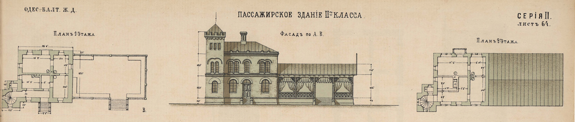 Одесса, Приморська вулиця, 8. Одесса — Чертежи и планировки