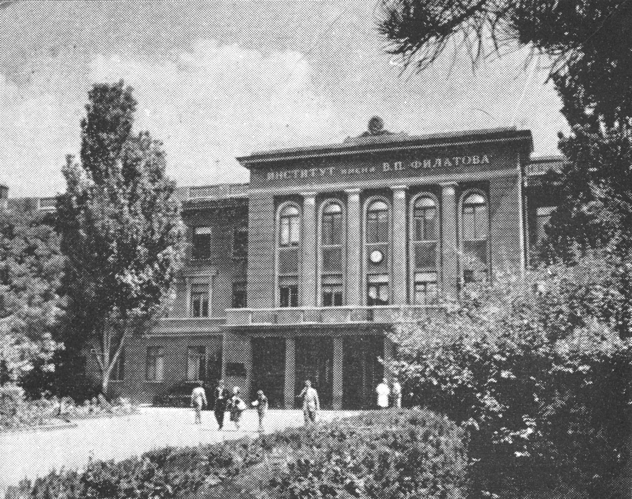 Одесса, Французький бульвар, 49/51