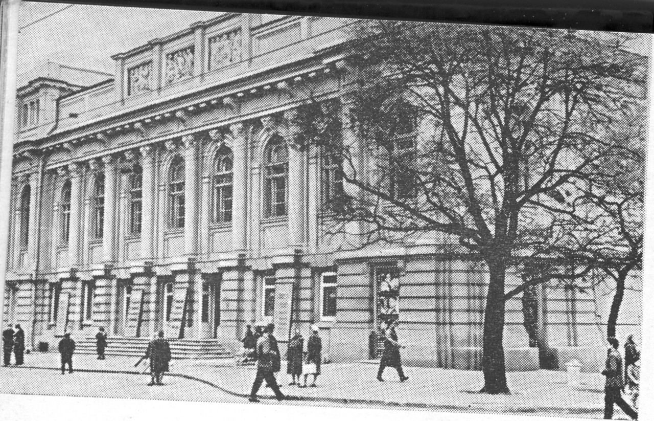 Одесса, Вулиця Пастера, 15 / Кінна вулиця, 16
