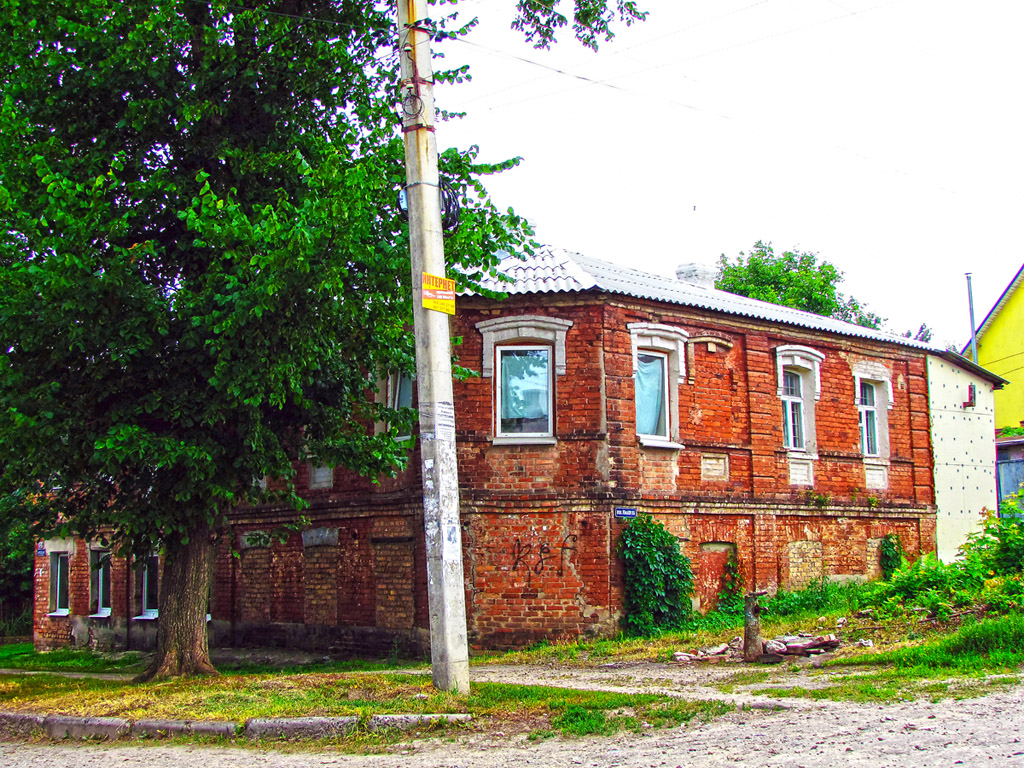 Харьков, Крутогорский переулок, 15