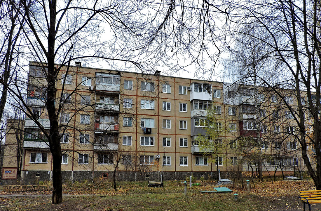 Харьков, Улица Бучмы, 32Б