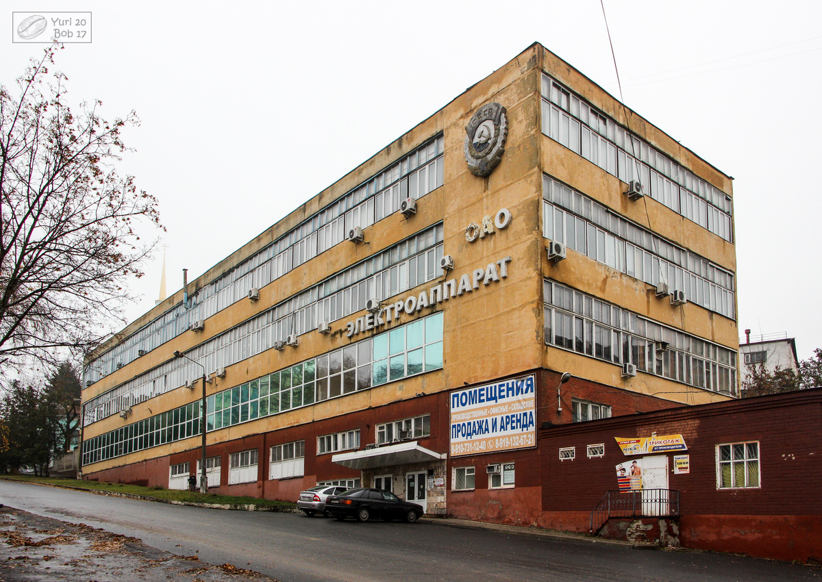 Курск, Улица Луначарского, 8