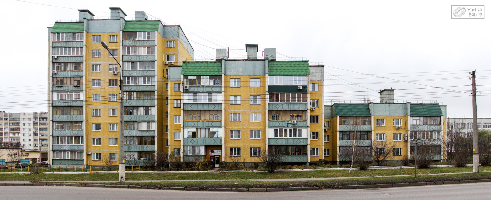 Курск, Станционная улица, 4