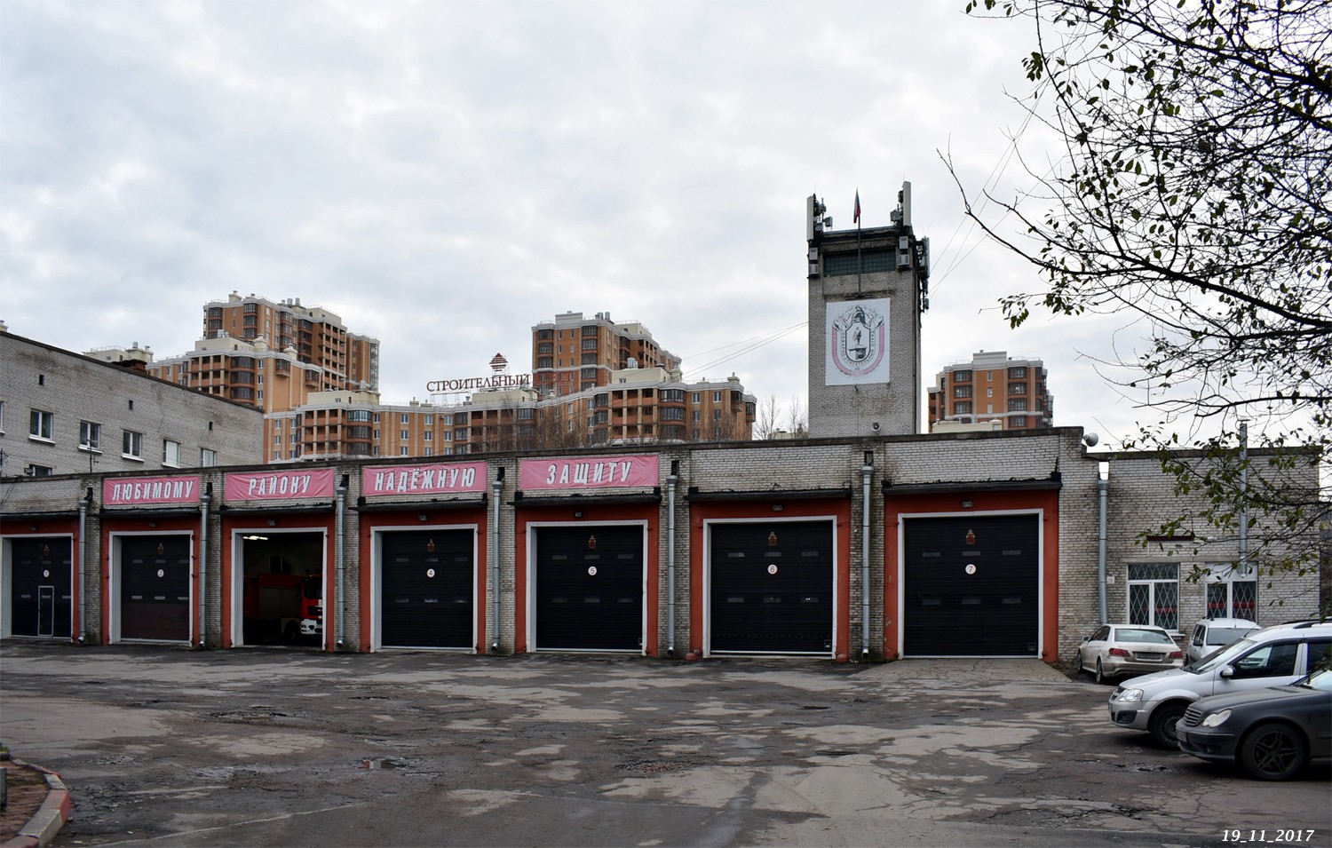 Санкт-Петербург, Северный проспект, 5