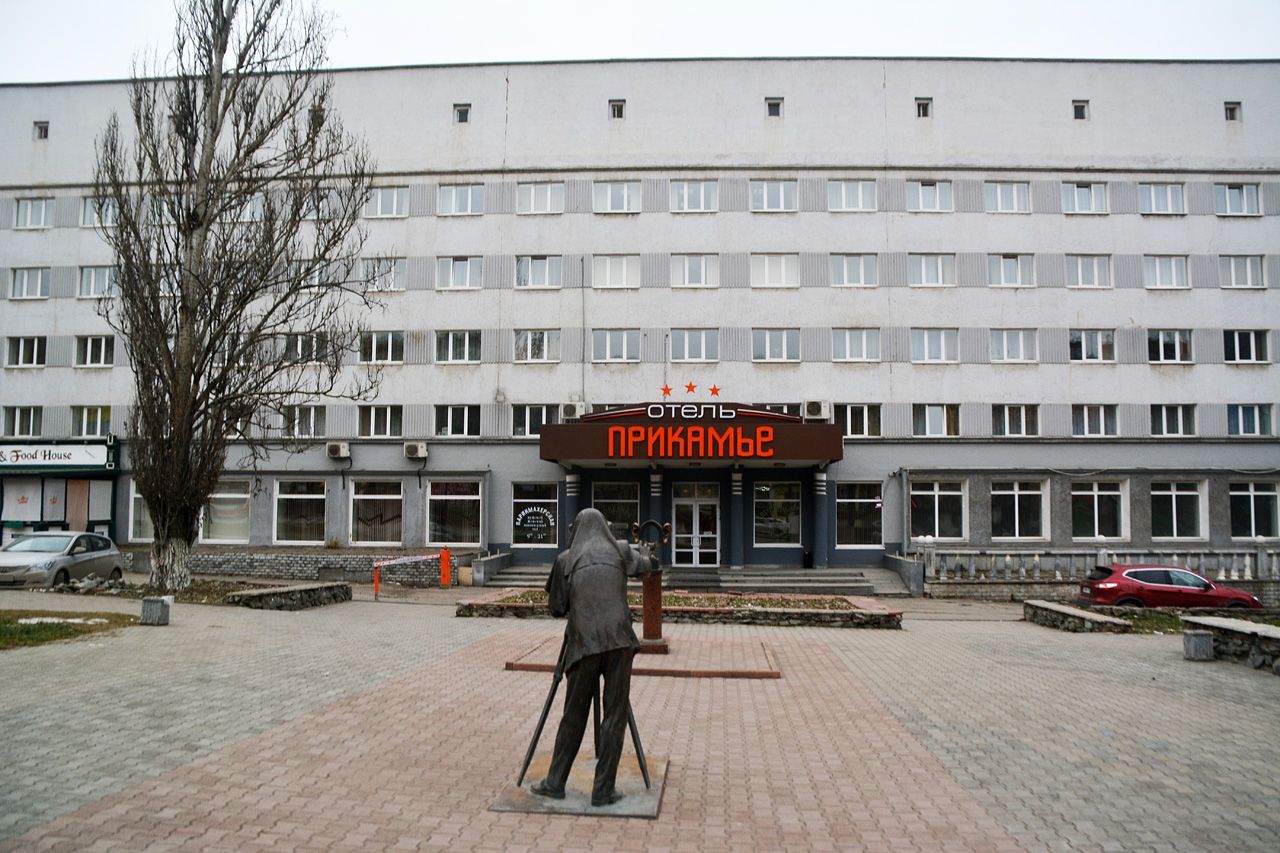 Пермь, Комсомольский проспект, 27