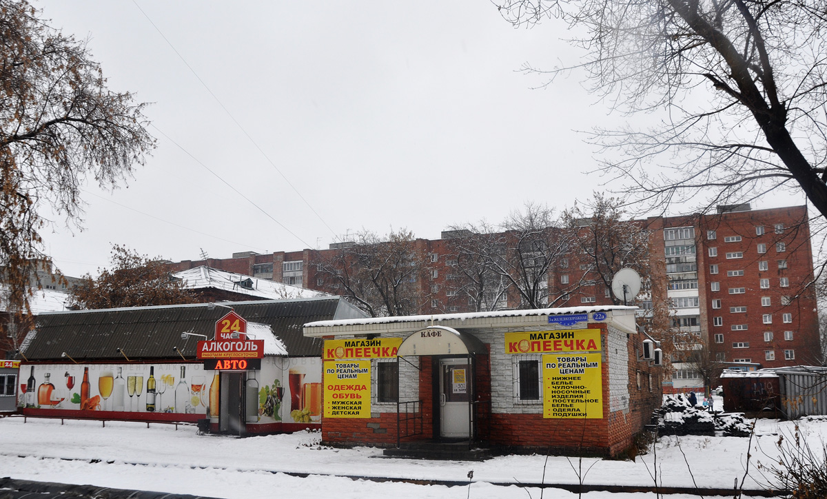 Омск, 3-я Железнодорожная улица, 22а; 2-я Железнодорожная улица, 3