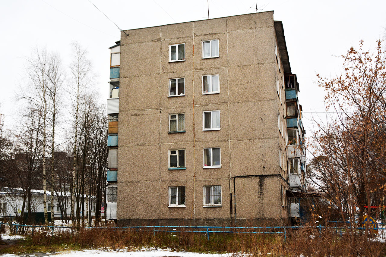 Perm, Чердынская улица, 32