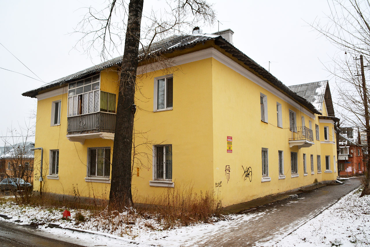 Perm, Улица Нефтяников, 14