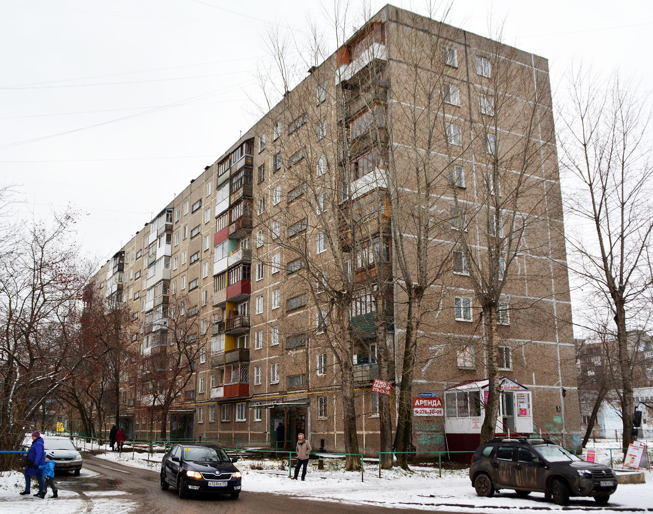 Пермь, Чердынская улица, 25 Пермь, Чердынская улица, 25