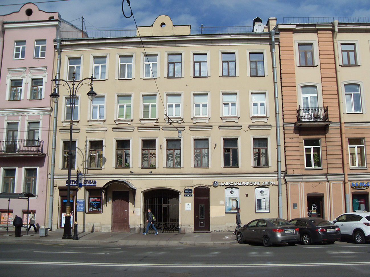Санкт-Петербург, Улица Кирочная, 46