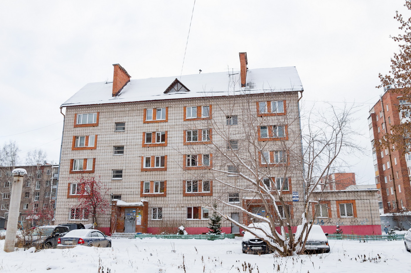 Томск, Иркутский тракт, 108/1