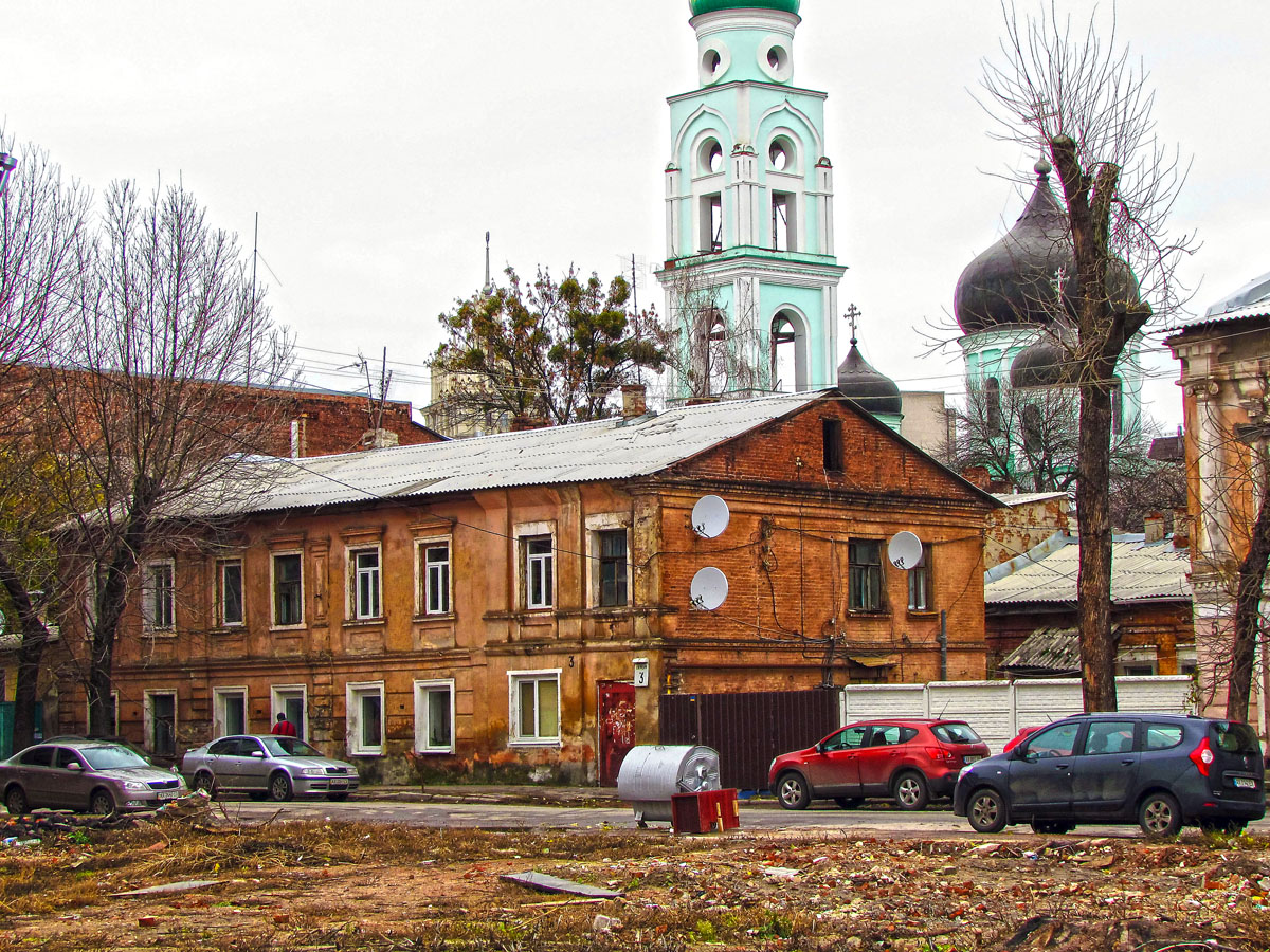 Харьков, Лопатинский переулок, 3
