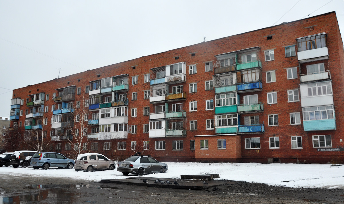 Омск, 4-я Железнодорожная улица, 12