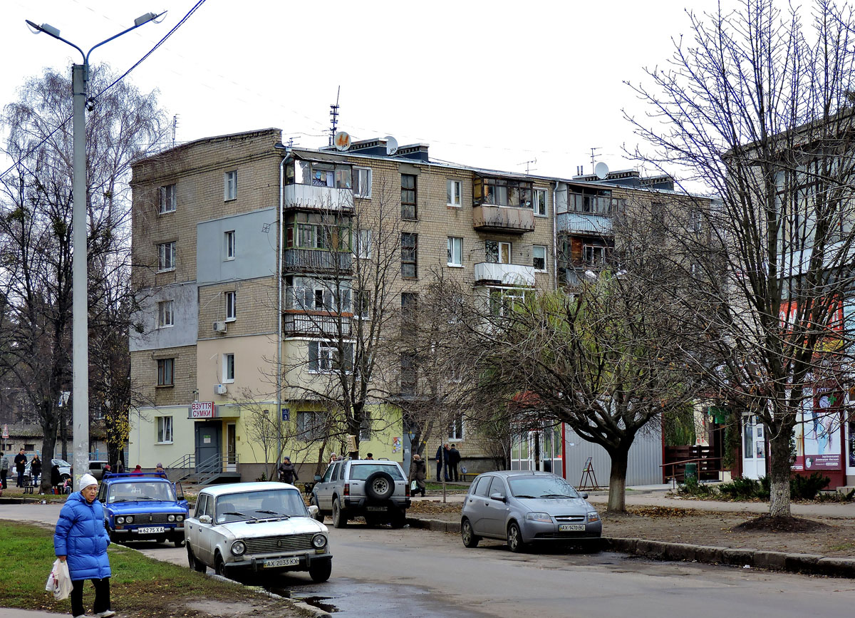 Харьков, Улица Ильи Гаркуши, 3