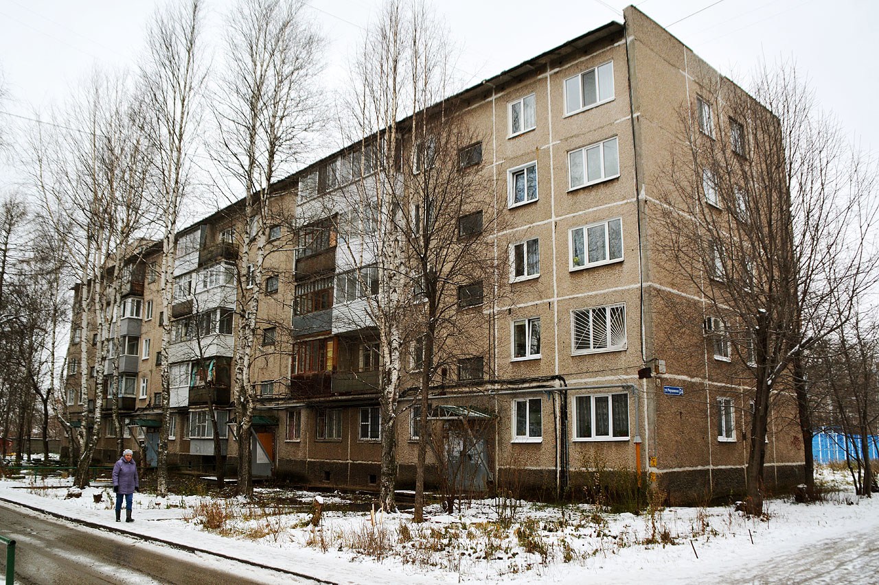 Perm, Чердынская улица, 24