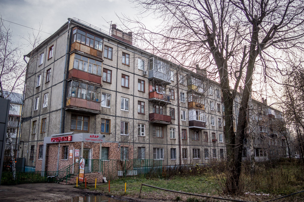 Kazań, Улица Восстания, 3