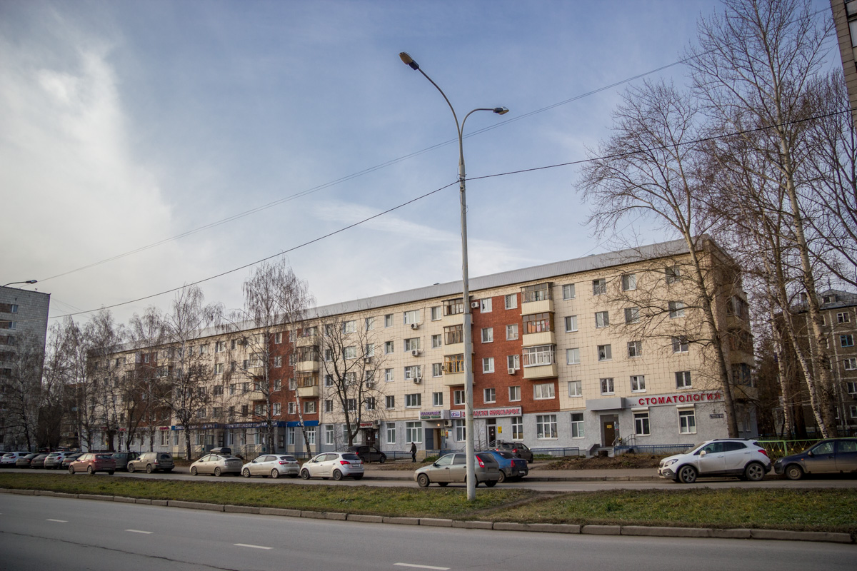 Kasan, Улица Короленко, 61