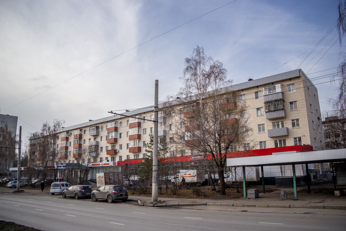 Kaasan, Улица Короленко, 41