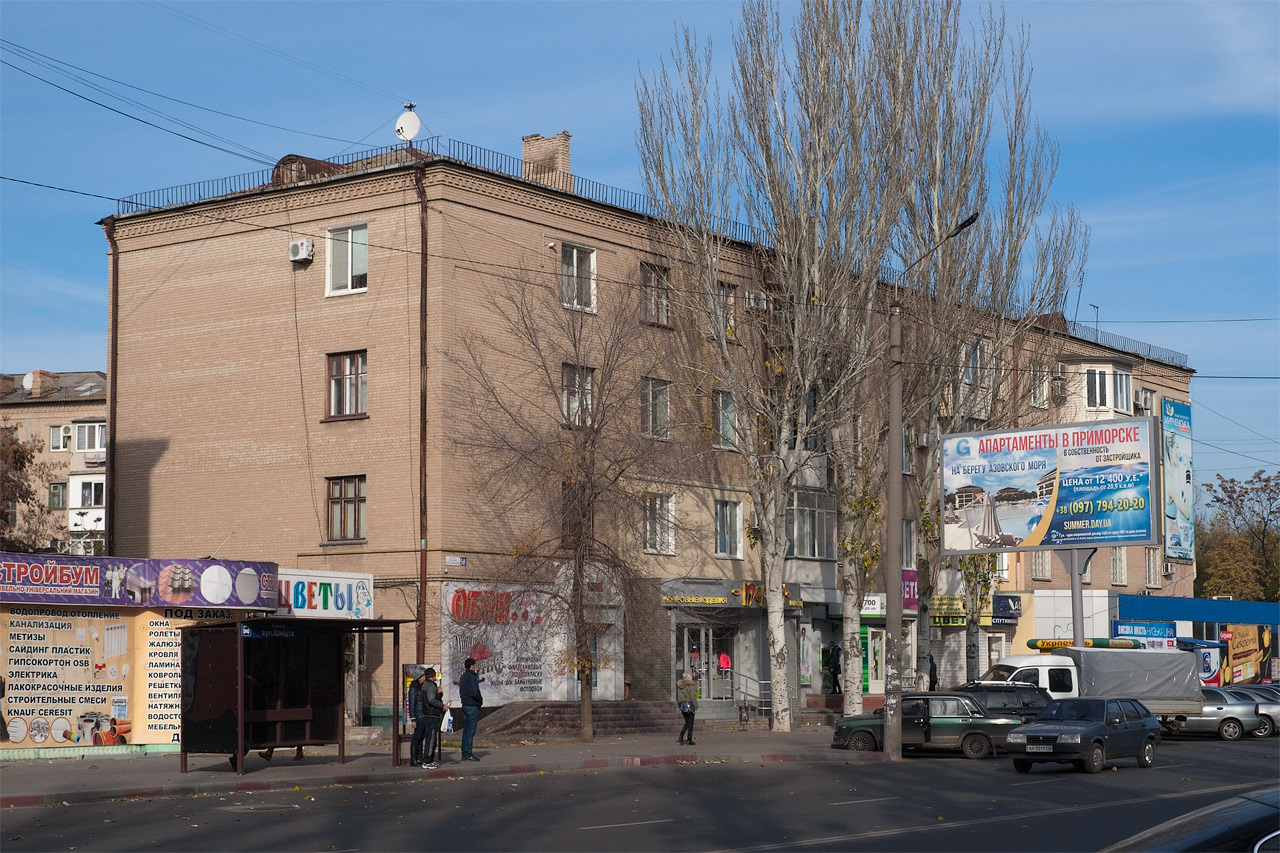Мелитополь, Проспект Богдана Хмельницького, 50