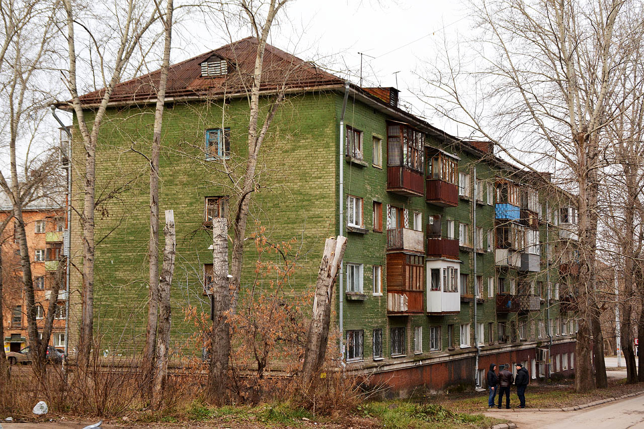 Пермь, Улица Мира, 101