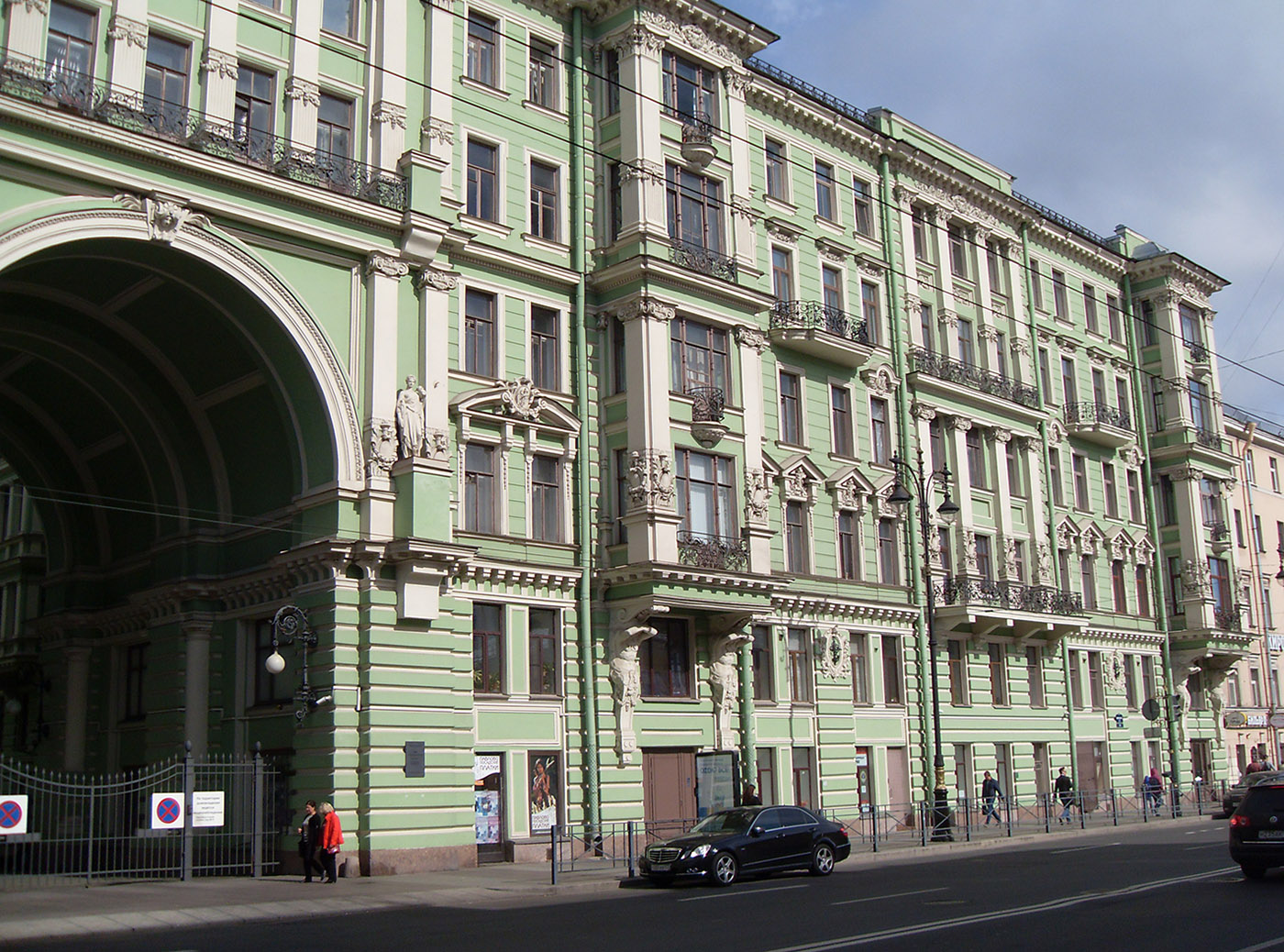 Санкт-Петербург, Кирочная улица, 32-34